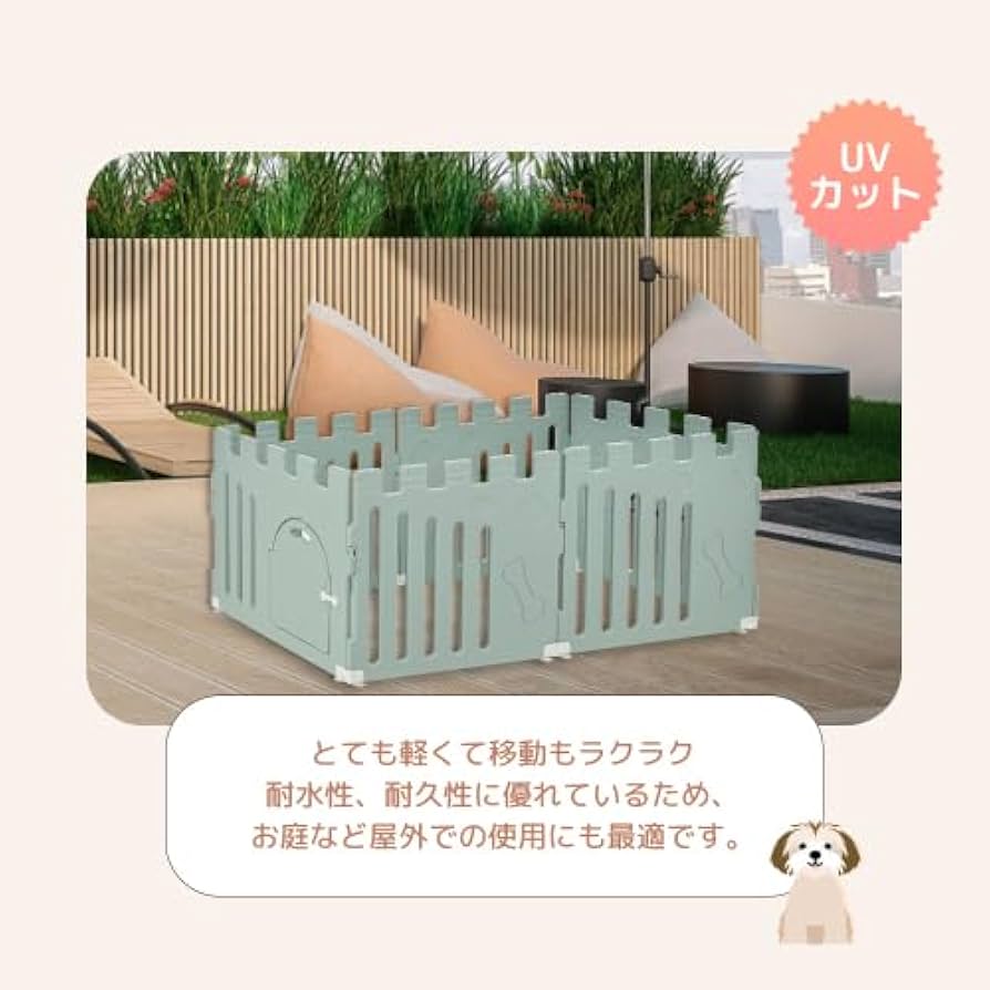 Amazon | サークル 犬 室内 小型犬 中型犬 多頭飼い ドッグサークル